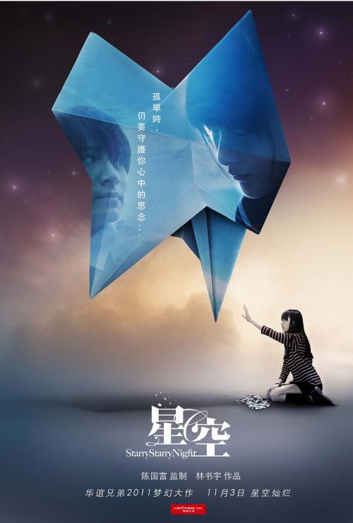 物业服务企业资质证书哪里能办理